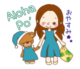 Jiji and Riyamu Hula ver. sticker #12997116