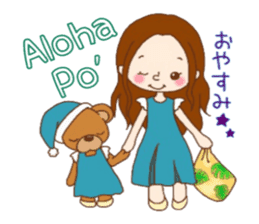 Jiji and Riyamu Hula ver. sticker #12997116