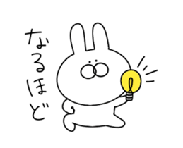 Invective rabbit that can be used sticker #12997118