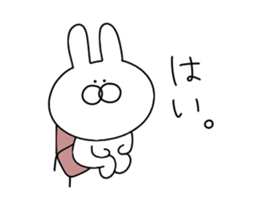 Invective rabbit that can be used sticker #12997120
