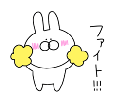 Invective rabbit that can be used sticker #12997122