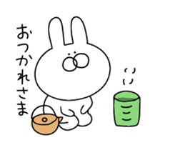 Invective rabbit that can be used sticker #12997123