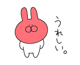 Invective rabbit that can be used sticker #12997124