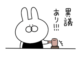 Invective rabbit that can be used sticker #12997126