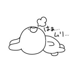 Invective rabbit that can be used sticker #12997127