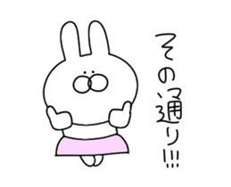 Invective rabbit that can be used sticker #12997128