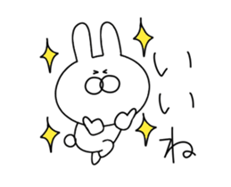 Invective rabbit that can be used sticker #12997131