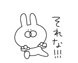 Invective rabbit that can be used sticker #12997132