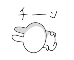 Invective rabbit that can be used sticker #12997134