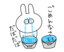 Invective rabbit that can be used sticker #12997135