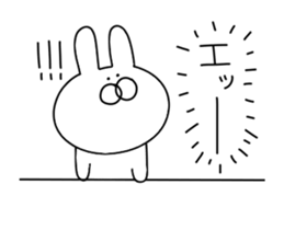 Invective rabbit that can be used sticker #12997136
