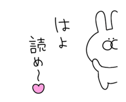 Invective rabbit that can be used sticker #12997138