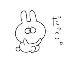 Invective rabbit that can be used sticker #12997139