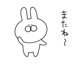 Invective rabbit that can be used sticker #12997140