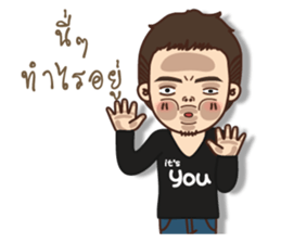 It 's you sticker #12997144