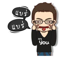 It 's you sticker #12997145