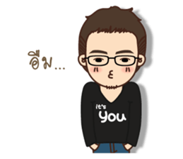 It 's you sticker #12997150