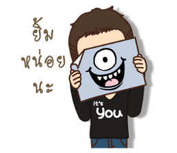 It 's you sticker #12997152