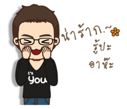 It 's you sticker #12997153