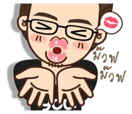 It 's you sticker #12997155