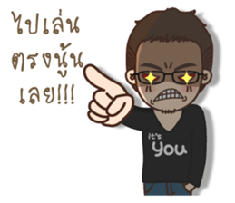 It 's you sticker #12997157