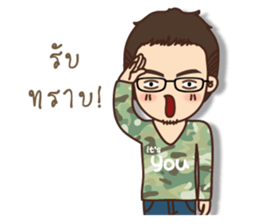 It 's you sticker #12997164