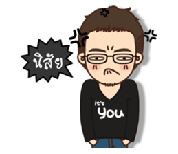 It 's you sticker #12997167