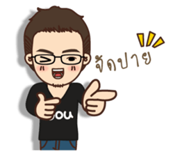 It 's you sticker #12997170