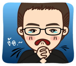 It 's you sticker #12997177