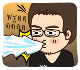 It 's you sticker #12997179