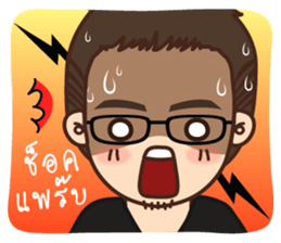 It 's you sticker #12997180