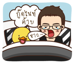 It 's you sticker #12997181