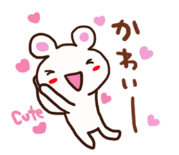 Usamin sticker sticker #12997192