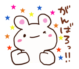 Usamin sticker sticker #12997194