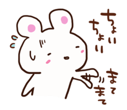 Usamin sticker sticker #12997196