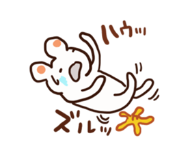 Usamin sticker sticker #12997199
