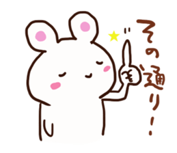 Usamin sticker sticker #12997214