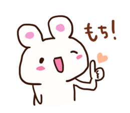 Usamin sticker sticker #12997216