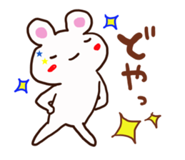Usamin sticker sticker #12997217