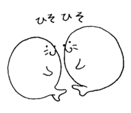 Twins of seals sticker #12997224