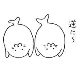 Twins of seals sticker #12997229