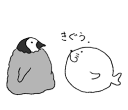 Twins of seals sticker #12997230