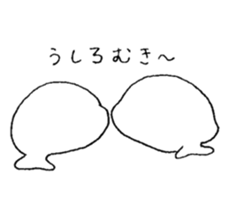 Twins of seals sticker #12997233