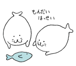 Twins of seals sticker #12997234