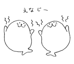 Twins of seals sticker #12997242