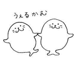 Twins of seals sticker #12997256