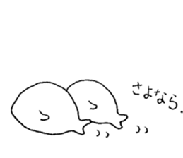 Twins of seals sticker #12997260