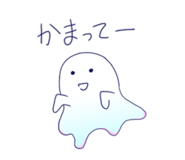 a moonlight night sticker #12997382