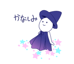 a moonlight night sticker #12997392