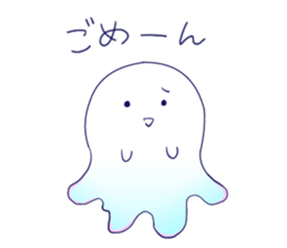 a moonlight night sticker #12997395